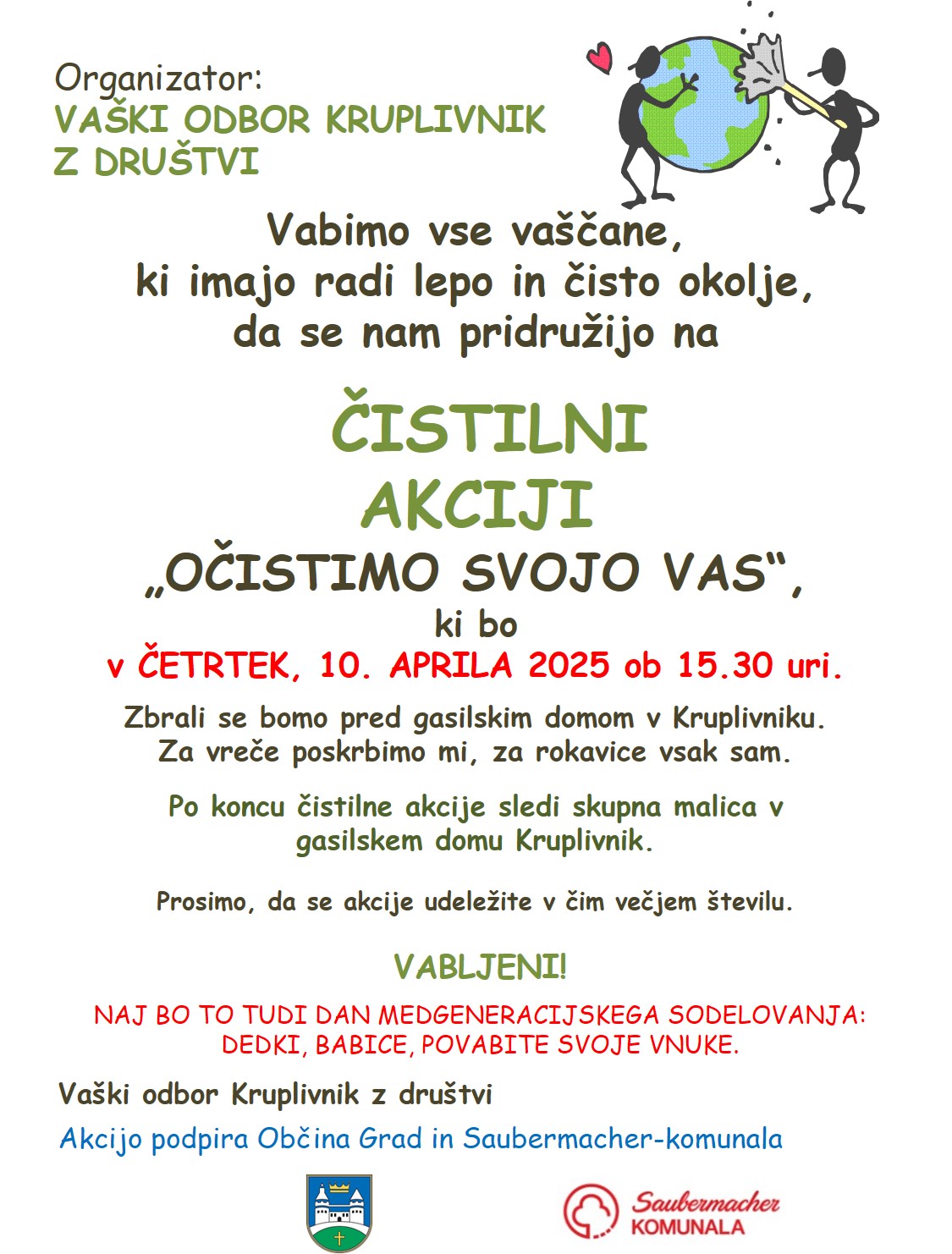 plakat kruplivnik 2025